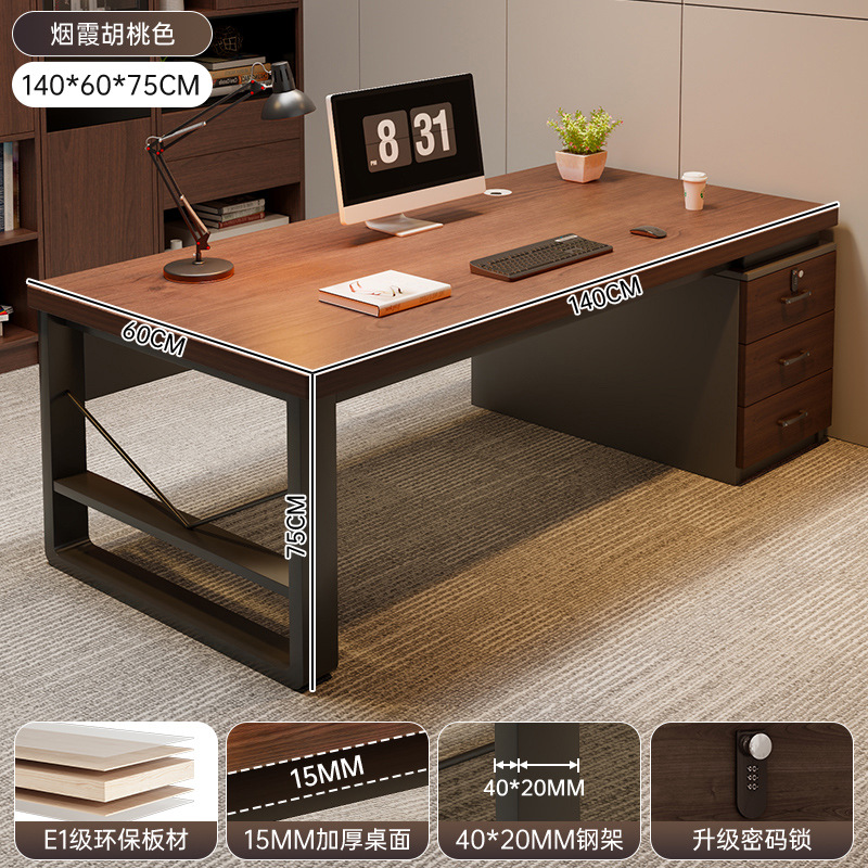 Escritorio de computadora escritorio de oficina moderna simple escritorio de oficina combinación simple escritorio de personal con armario escritorio de trabajo