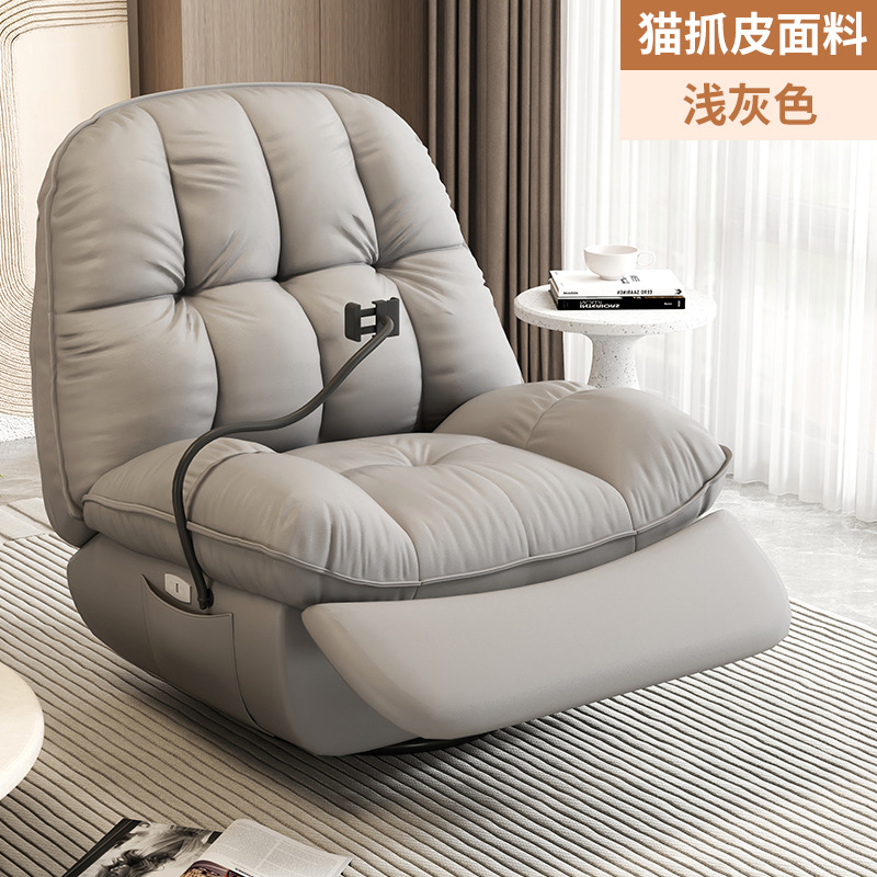 Sofá pesado suave perezoso sala de estar relajación balcón almuerzo silla de juego para dormir reclinarse concha sofá