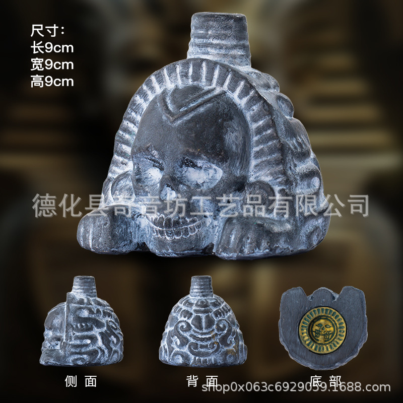 사자 몸 유령 휘파람 복고풍 흰색 스타일 + 보관 가방