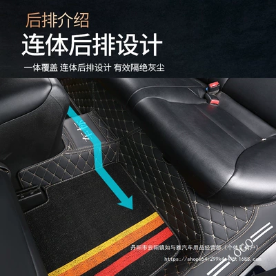 car system wholesale Modelə uyğun ayaqaltı