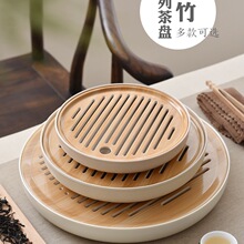 �����ܰ���P�A���бP��yС�͹����̨���s�躣������ˮʽ�rˮ�P