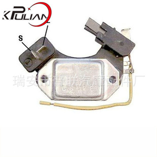 Manufacturers supply automobile generator electronic regulator automobile electronic regulator IH201 cross-border exclusive supply