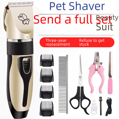 Amazon Pet Electric Grooming Shears Nail Trimmer Scissor Set Pet Hair Clipper