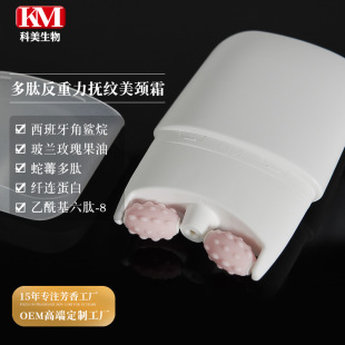 ���ķ��������i˪OEM�ӹ�