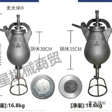 늄�ʽ���׻��3�ﱬ�׻��C������Ǳ��׻��C���ה[����ʽ��̫��