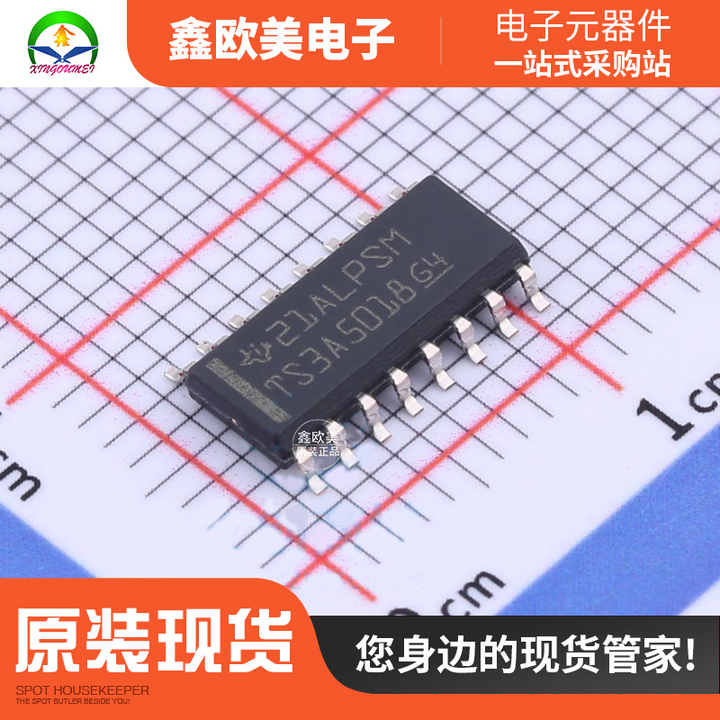 主营TI  TS3A5018DR模拟开关TS3A5018现货库存