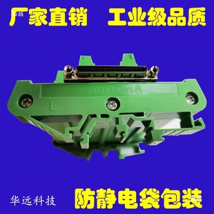 VHDCI 68 СSCSI 68 ���� ĸ�^ �D�Ӱ� �Ӿ��� ��ʽ���Ӱ� ����̨