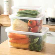 AZA3大容量泡菜盒冰箱收纳食品保鲜密封塑料盒长方形酸菜罐腌咸菜