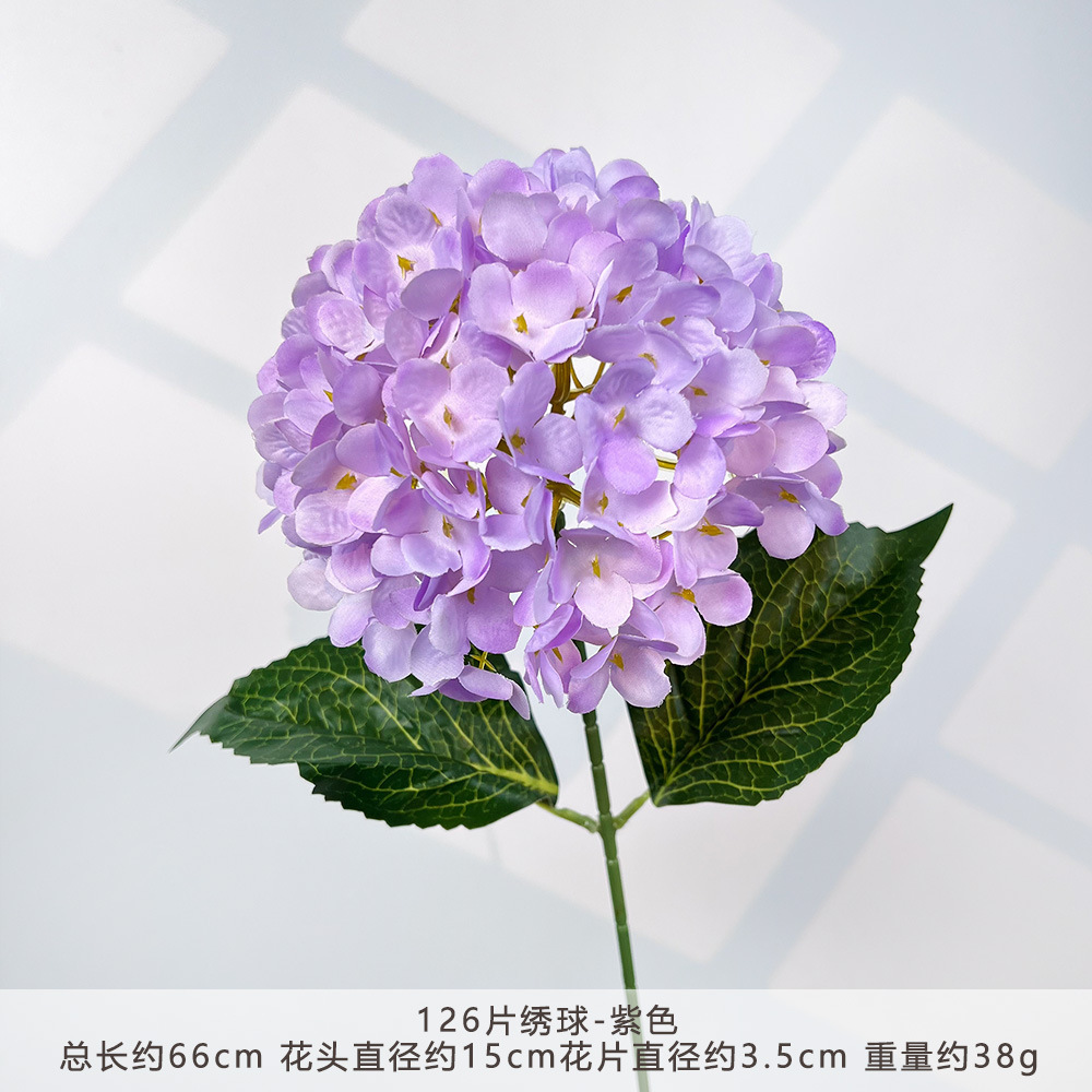 HXX-126片绣球-紫色