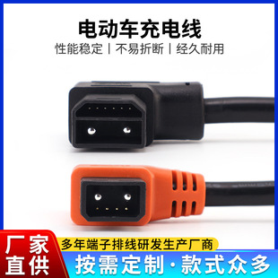 2+4ĸ���Դ�������D�Q�^늄�܇����������^�����J�C�ƿ܇