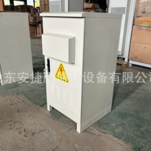 1.2米室外通信机柜直通风户外一体化电源柜楼顶基站电源柜