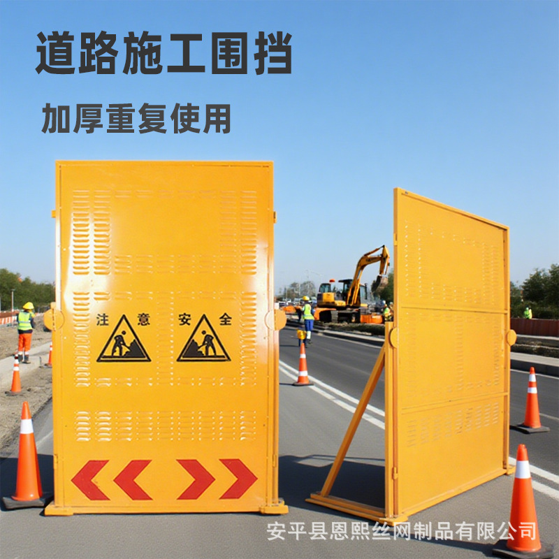 道路施工围挡2米高镀锌板快速拆装抗风安全隔离可租赁重复使用
