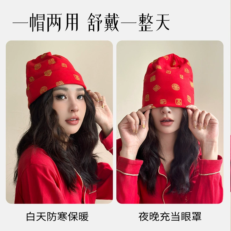 Год рождения беременной женщины после родов милая шляпа Красная шляпа