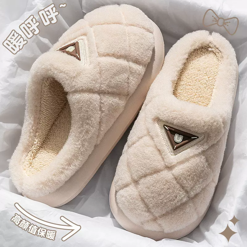 踩屎感棉拖鞋女士秋冬季室内家居防滑厚底保暖加绒毛毛情侣棉拖男