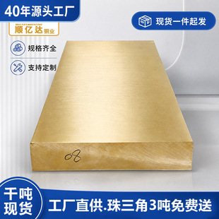 H59H62�S�~�弤���и��̰�2-10mm���~Ƭ耳��ߛ_���������~��