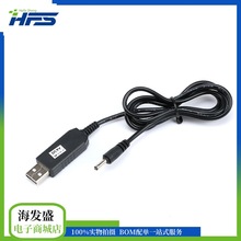 5V9V/12VUSB ƄԴ늌늉DQ·؈