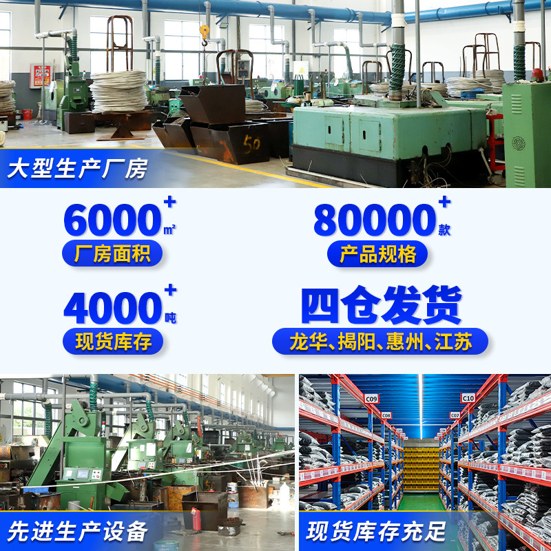 PA铁镀镍十字圆头自攻螺丝螺钉盘头自攻钉小螺丝钉M1M2M3M4M5M6|undefined