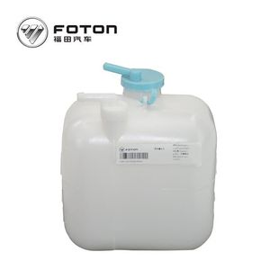 Foton Auto Parts Genuine Coolant Water Bottle Antifreeze Water Tank Expansion Tank Assembly 1102913100004