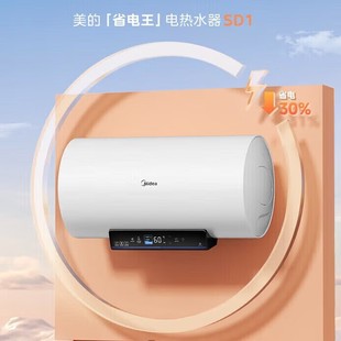 ����늟�ˮ��ϴ�����60���ٟ�һ����Ч���@���������ܳ����i��