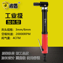 ���� �ӳ���ͷ��ĥ�� �綯��ͷ�׹�� ��ҵ����ĥ�� ���� BD-7140