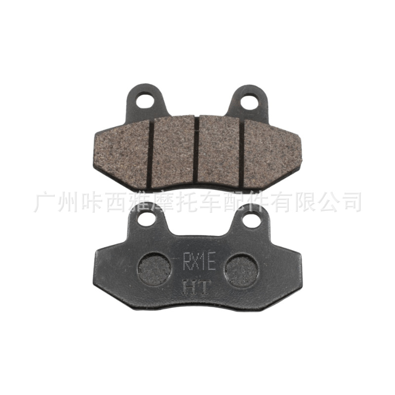 Suitable for Aprilia GPR150R GPR250R motorcycle disc brake pads