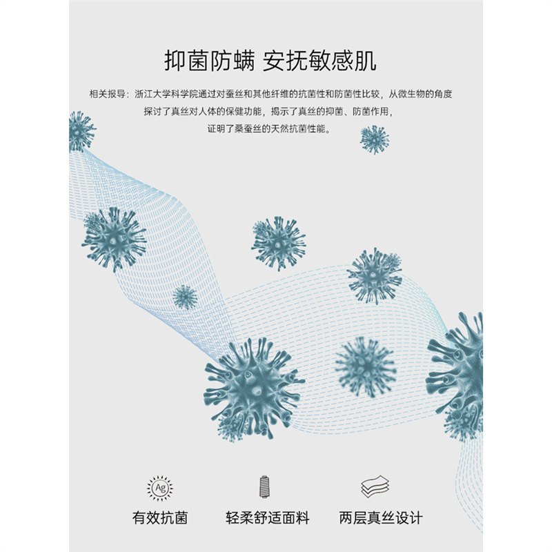 真丝枕套一对装40姆米天丝桑蚕丝丝绸48x74cm冰丝单个枕头套印花|undefined