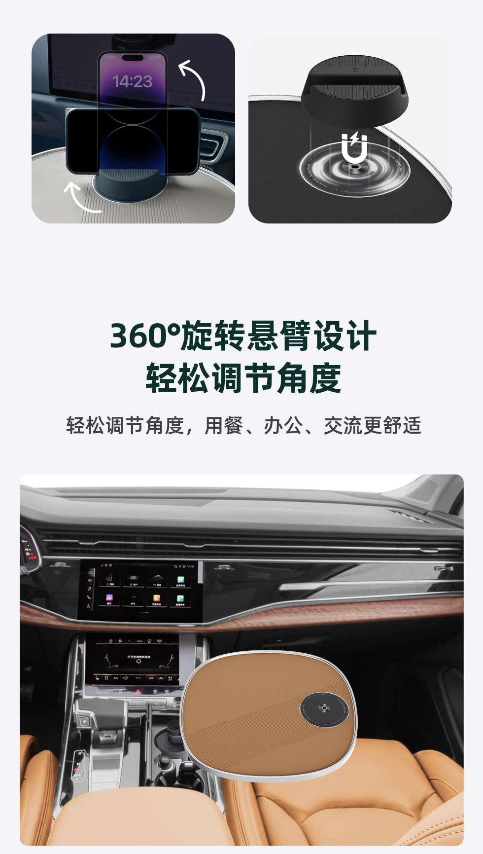 Universal widened and stable floating multi-functional car-mounted 1/4 screw floating small table for office, outdoor, and camping