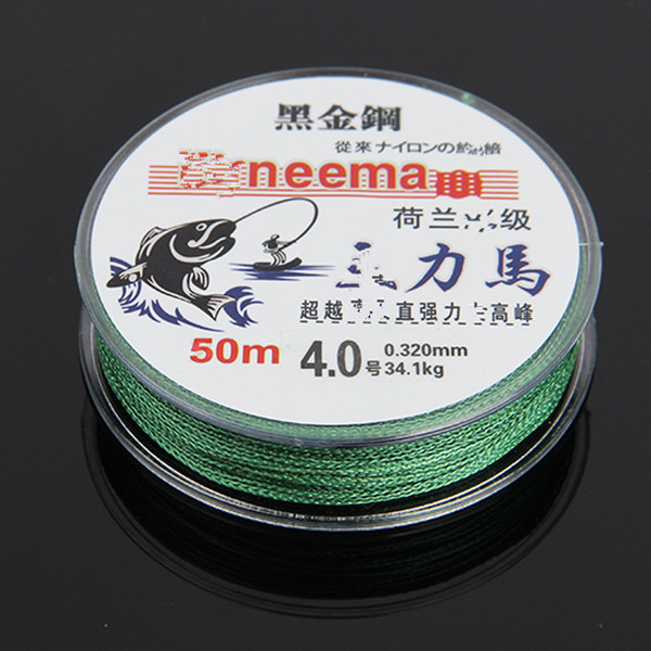 50 meters strong horse fish line monochrome four -edged PE weaving…