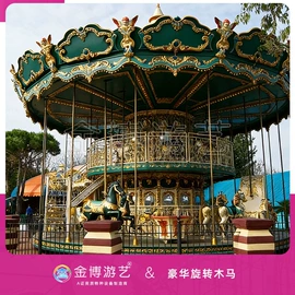 大型户外游乐;碰碰车卡丁车;其他游艺设施