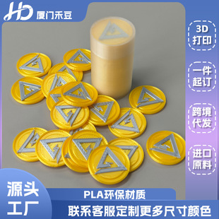 �������Є�3D��ӡ�����Α�ģ�����ǎ�؛���ղص���ģ�����