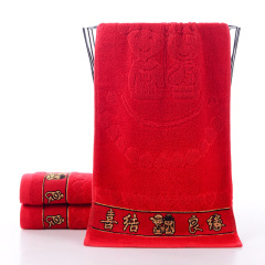 Wedding Towels 100% Cotton Thick Wedding Celebration Towels Festive Double Happiness Gift Couple Towels with Printed Logo Birthday Red Towels