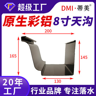 �����X�Ͻ������ˮ�����ܽ�ˮ��������X���K��8��ˮ�۽��B���