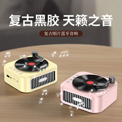 Bluetooth Speaker Portable Live Singing Small Subwoofer Internet Celebrity Birthday Gift Multifunctional Bluetooth Speaker Wholesale