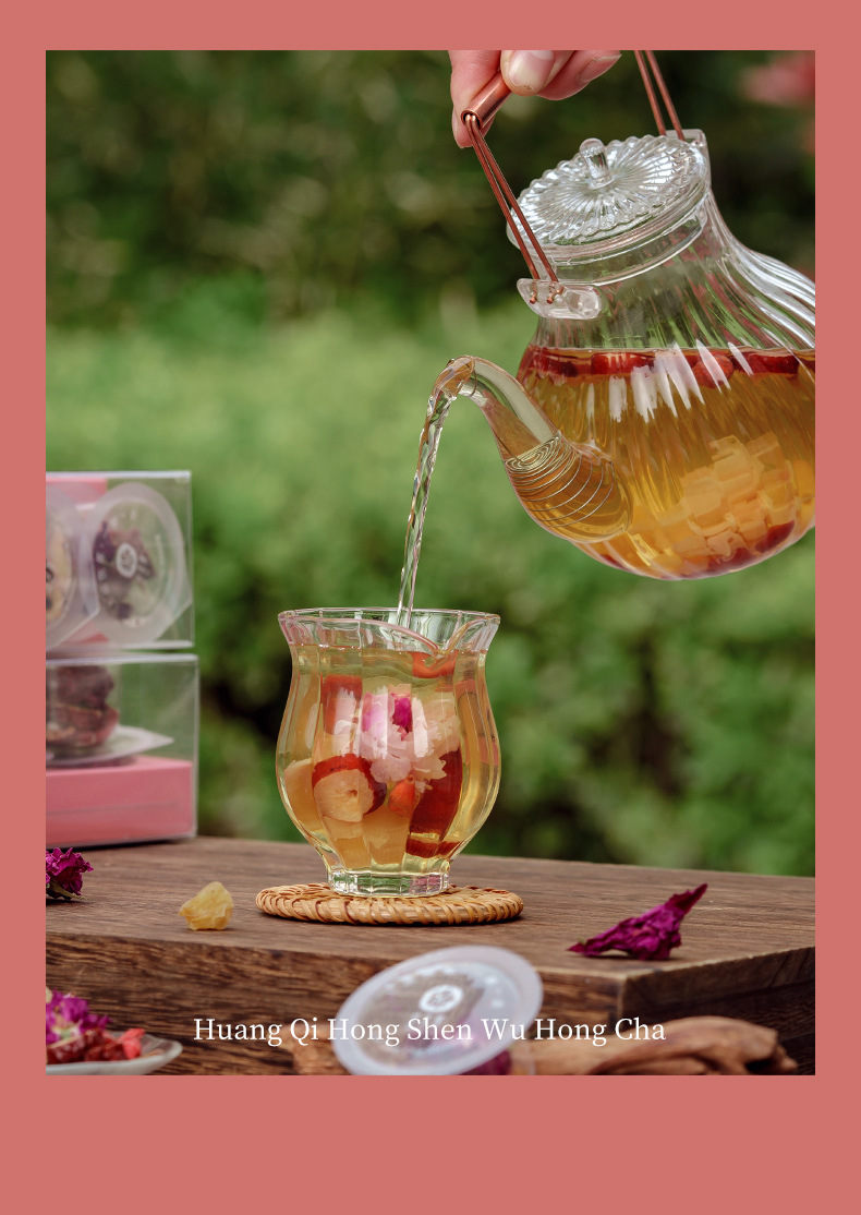 Astragalus Red Ginseng Longan Five Red Tea 10 Mini Cans Gift Box Hot Brew Herbal Flower Tea 60g specifications