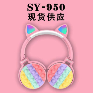 �羳����������hBT-950�l��؈���{�����C�o���^��ʽ���C�S��ֱ�N