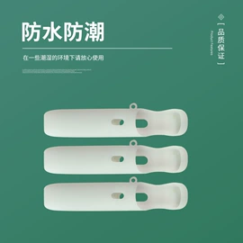 日用橡胶;工业橡胶;其它LED配件