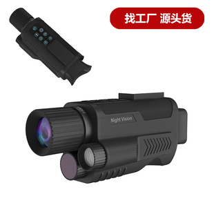 Cross-Border Private Model Outdoor Night Vision Device Cross-Border Export New Product High-Definition Infrared Handheld Monocular Night Vision Telescope Fill Light