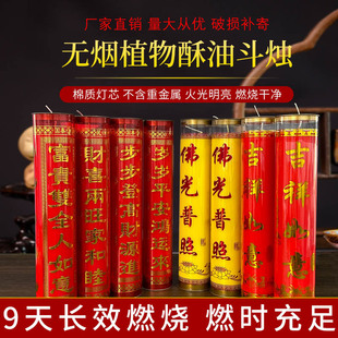 ����ϲ�c����tϞ�T����ؔ�����͟��o���oζ�����9�����Ͷ��T
