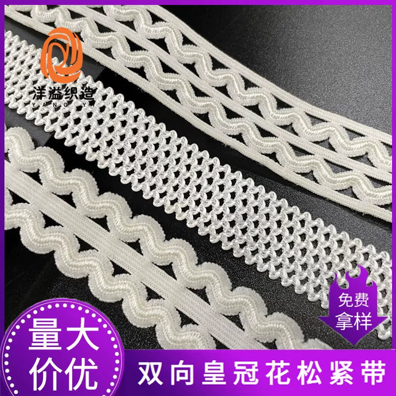 2 см двойной венчанный цветок эластичная резинка для глаз украшения кружева украшения декоративные изделия аксессуары для оптовых ажурных кружева