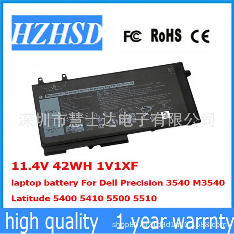 Applicable to DELL 1V1XF M3540 Latitude 5400 5401 5500 550 3550