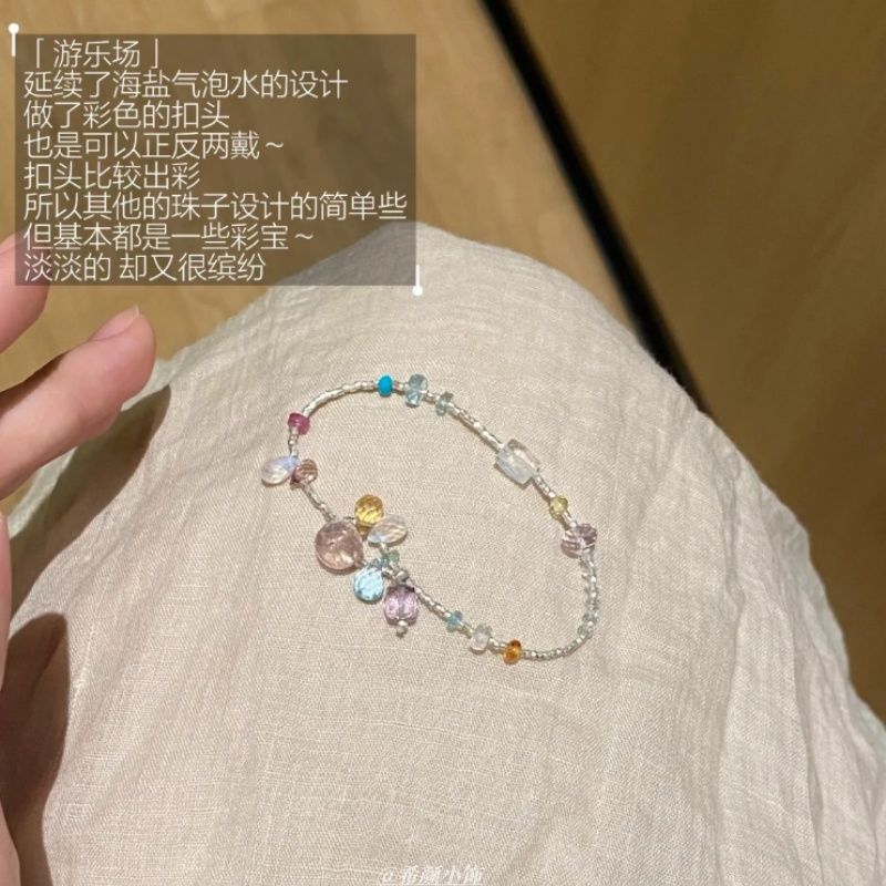 Have a Colorful Summer! Playground Series of Colorful Bracelets, Exquisite and Versatile, Perfect for Layering and Shining Have a Colorful Summer! Playground Series of Colorful Bracelets, Exquisite and Versatile, Perfect for Layering and Shining