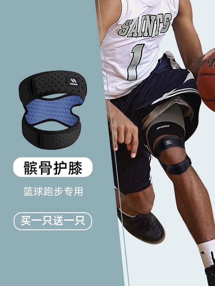 Professional pelvic correction belt