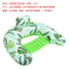 Green U-shaped hammock in individual OPP bags
