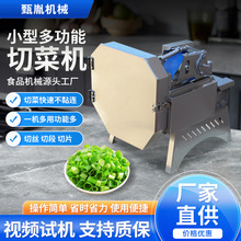 Св˙C๦ܾ²жΙC[C޷۲жC