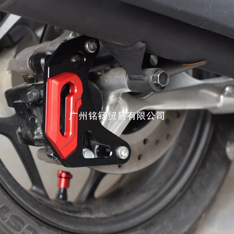 Chkis Genuine Motorcycle Accessories Are Suitable for Honda Adv150 Adv160 Modified Disc Brake Pump Protection