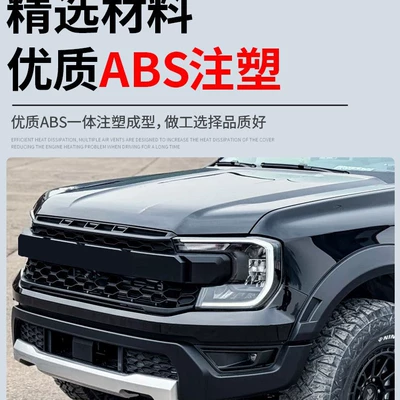 Big Surrounded Wide-Body Wheel Arches, Black Warrior