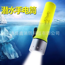 LED��ˮ���Ͳ ˮ��ץ�~������ˮ�h�䏊�������ó��������