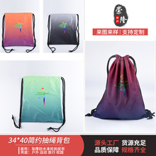 �\�ӷ�ˮţ�����ڴ�ӡLOGO���K�p�米���������ⱳ����