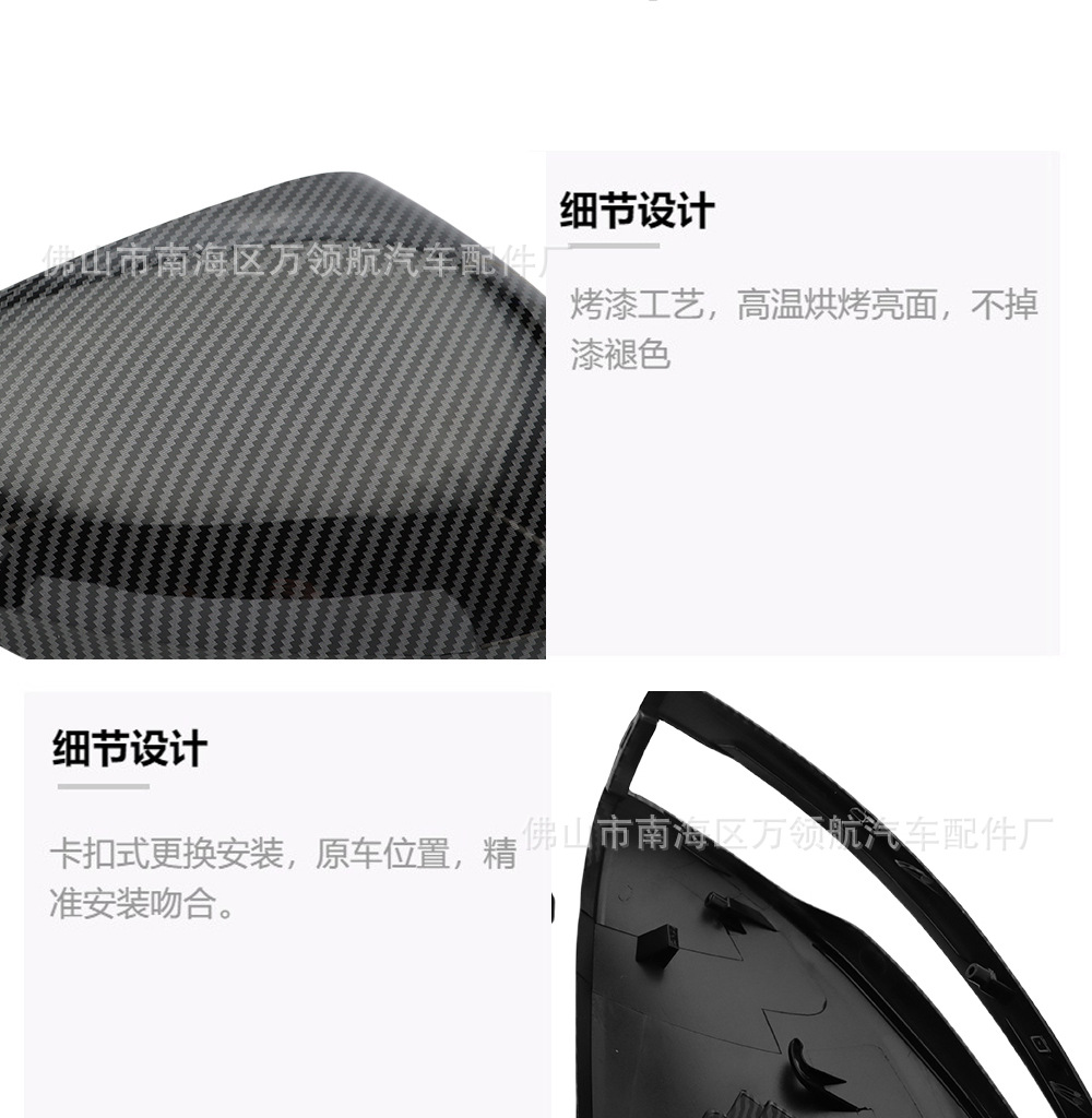 Suitable for Mercedes-Benz g Gle Gls Class G63/500 W464 167 Carbon Fiber Pattern Replacement Rearview Mirror Housing Cover