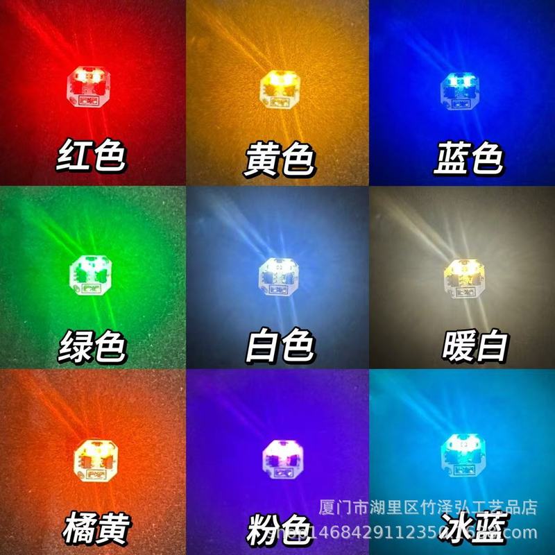 尼泊尔本超小磁控灯模型改装diy奥特曼钢铁侠磁控灯批发手工制作|undefined